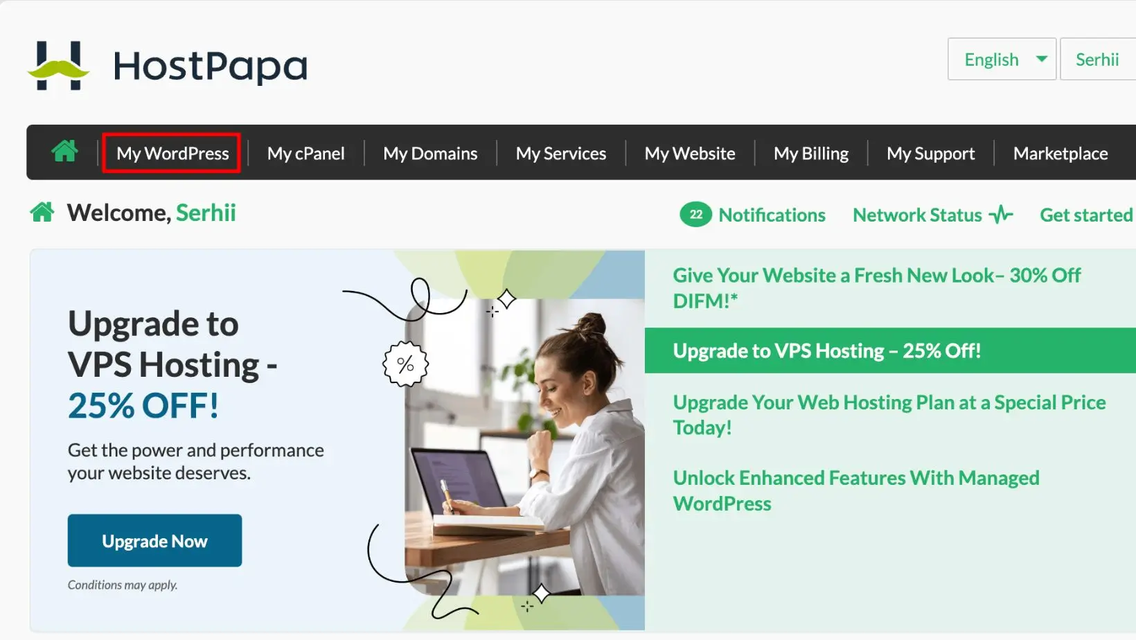 Hostpapa.com https://www.linkauthorityhub.com/